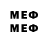 Марки 25I-NBOMe 1,8мг 11 LCO