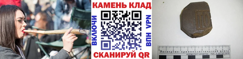 Гашиш AMNESIA HAZE  где найти   Алдан 
