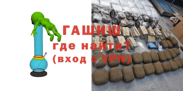 бошки Кулебаки