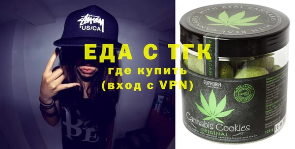 бошки Кулебаки