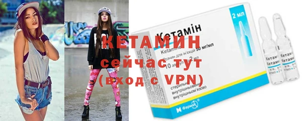 бошки Кулебаки