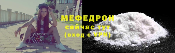 соль курить ск Куйбышев