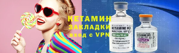 соль курить ск Кострома