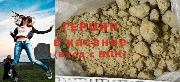 ECSTASY Кукмор