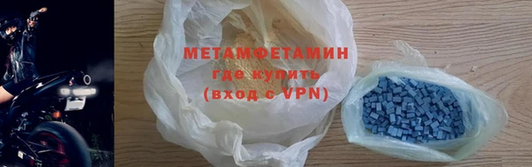 бошки Кулебаки