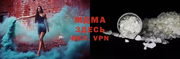 ECSTASY Кукмор