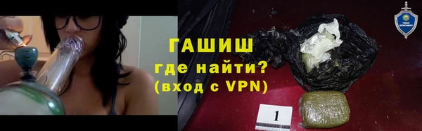 соль курить ск Кострома