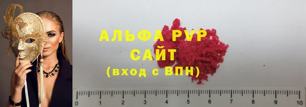 соль курить ск Кострома