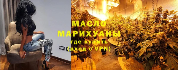 бошки Кулебаки