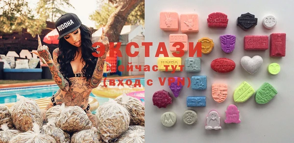 бошки Кулебаки
