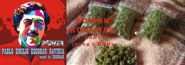 бошки Кулебаки