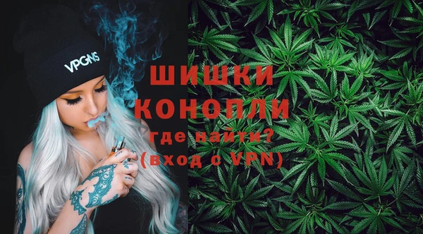 соль курить ск Куйбышев
