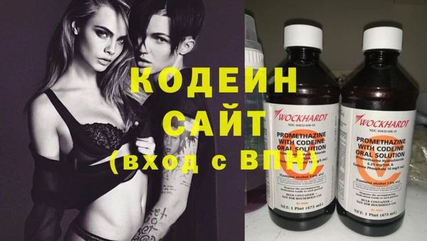 бутик Нижневартовск