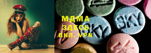 ECSTASY Кукмор