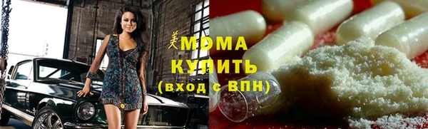 спайс Мурманск