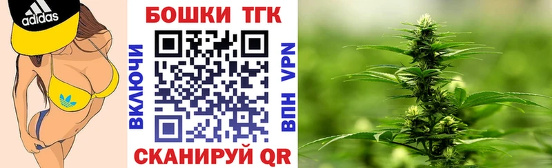 Конопля план  сколько стоит  Алдан 